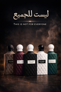 Not For Everyone – Diamond Selection